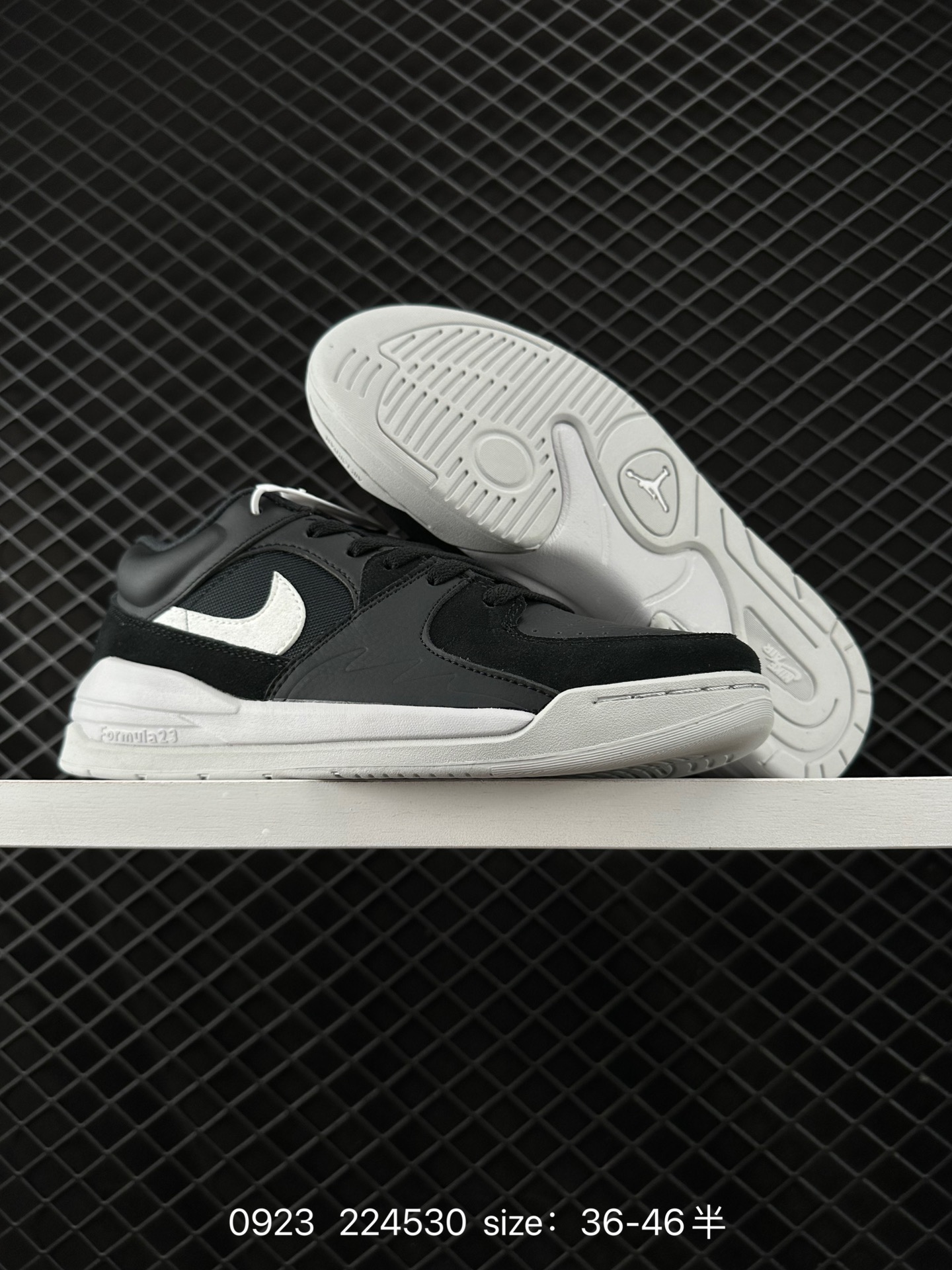 Air Jordan Stadium 9O Stadium